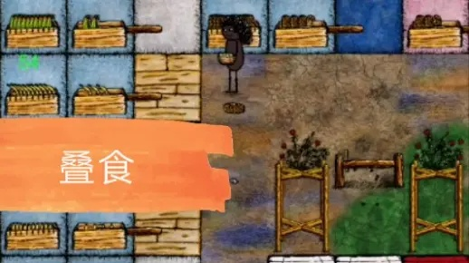 华夏人生叠食攻略：快速提升饱食度技巧揭秘