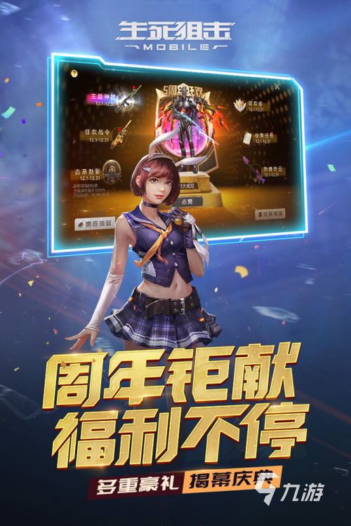 电子竞技游戏盘点：十大经典电竞游戏推荐