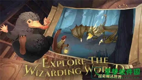 《哈利波特觉醒：地精挑战全攻略，轻松取胜秘籍》