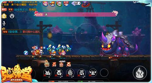 《道友必看！全方位解析氪金攻略》