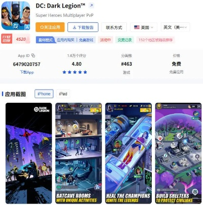 《热门射箭游戏盘点：人气王射箭游戏推荐》