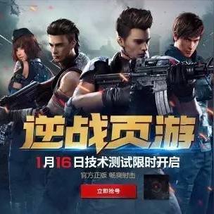 《热门3D平台游戏盘点：人气排行榜揭晓！》