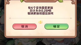 诺弗兰物语万用药配方攻略：独家秘籍解锁！