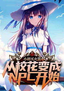 《深宫曲陶凝黑化攻略：神秘逆袭之路》