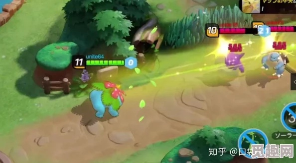 《宝可梦大集结手机版下载攻略：独家高效方法》