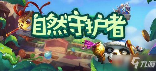 《盘点热门！不可思议迷宫游戏，哪款才是你的最爱？》