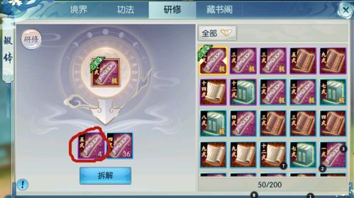 《体素游戏人气排行！盘点十大耐玩体素游戏》
《爆款体素游戏大揭秘：耐玩排行榜前十》
《体素游戏迷必看！耐玩排行前十人气王》
《十大热门体素游戏盘点：耐玩排行揭秘》
《体素游戏排行榜：耐玩度爆表的十大人气之作》