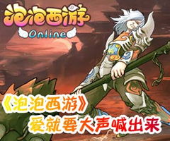 艺术游戏盘点：人气爆棚的佳作推荐