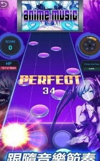 《盘点最热门！节奏游戏排行，哪款最好玩？》