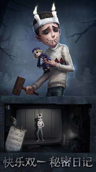 悬疑惊悚游戏盘点：揭秘十大必玩惊悚佳作