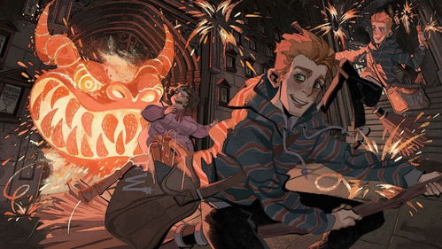 哈利波特觉醒：无梦酣睡剂获取与制作秘籍