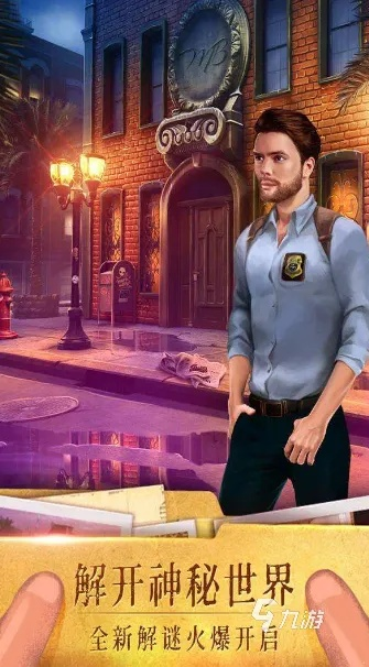 解谜游戏人气排行：盘点最受欢迎的解谜佳作