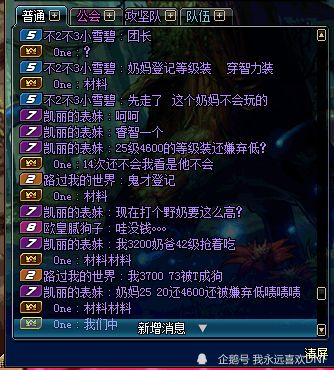 《盘点十大热门网络梗游戏！必玩神作推荐》