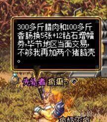 《十大采矿游戏盘点：耐玩度爆表的采矿游戏推荐》