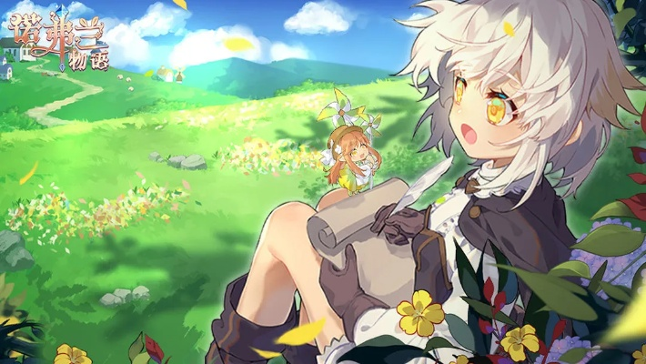 诺弗兰物语克莱因金配方攻略：解锁最强金装秘籍