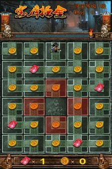 《龙邪龙宝库宝箱隐藏位置大揭秘！》