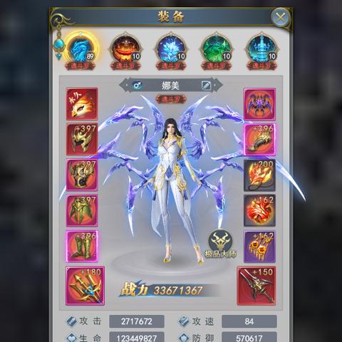 《斗罗大陆H5》策略阵容：揭秘两大流派玩法攻略！