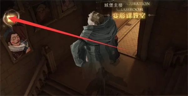 哈利波特觉醒幕后凶手揭秘！画像位置快速攻略