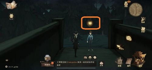 哈利波特觉醒楼梯巧克力蛙第三日攻略秘籍