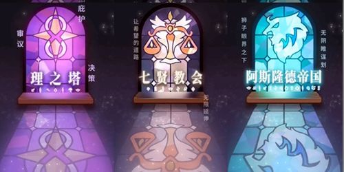 诺弗兰物语危机香精配方：独家揭秘完美调香技巧