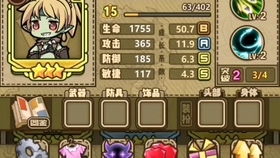 诺弗兰秘药配方：古法炼制攻略大揭秘