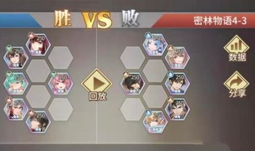 诺弗兰物语奇迹粉尘配方攻略：独家秘籍解锁！