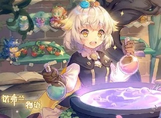 诺弗兰物语海洋之心配方攻略：揭秘完美炼制技巧