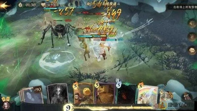 《哈利波特觉醒：巨蛛领主三星攻略，轻松通关秘籍》