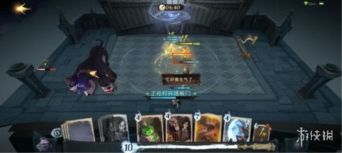 《哈利波特觉醒：魔法石通关秘籍，轻松解锁》