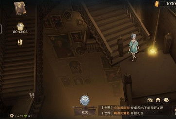 《哈利波特觉醒神秘成就全解析：解锁攻略一览》