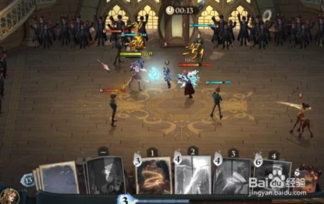 《哈利波特觉醒水牢卡组攻略：最强搭配揭秘》