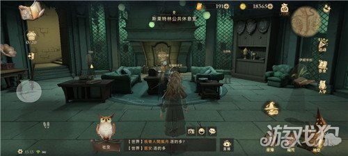 哈利波特觉醒卡珊德拉速攻流卡组搭配攻略秘籍