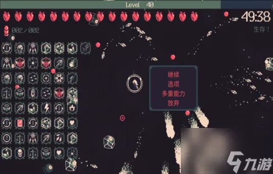 黎明前20分钟：莉莉丝航母高效攻略秘籍