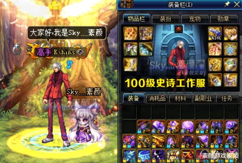 影之刃3低战混团攻略：轻松避坑，提升团队实力