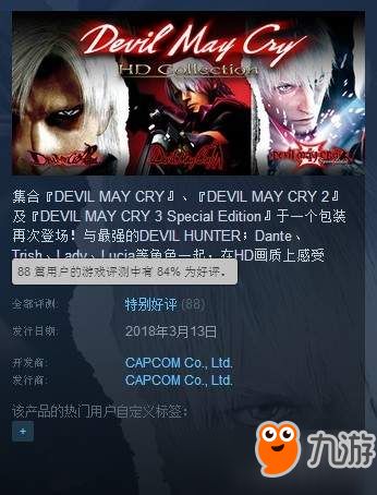 《热门4人单机游戏盘点：十大好评如潮佳作推荐》