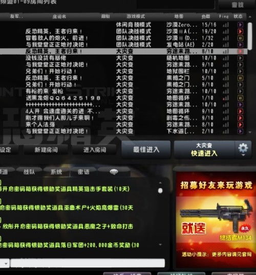《体素游戏盘点：热门排行榜前十必玩佳作》