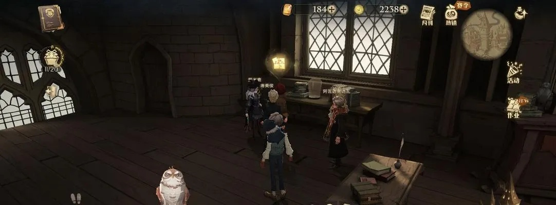 《哈利波特觉醒攻略：高效阅读技巧揭秘》