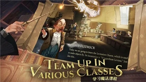 《哈利波特觉醒攻略：高效阅读技巧揭秘》