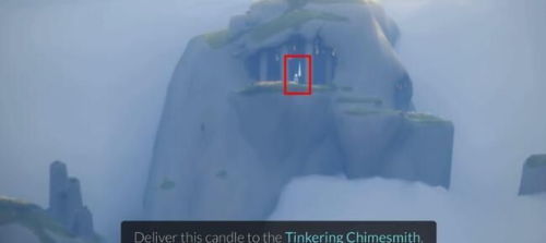 《光遇飞翔季第五任务攻略：高效通关秘籍》