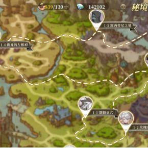 《终焉誓约防御符文搭配攻略：高效组合大揭秘》