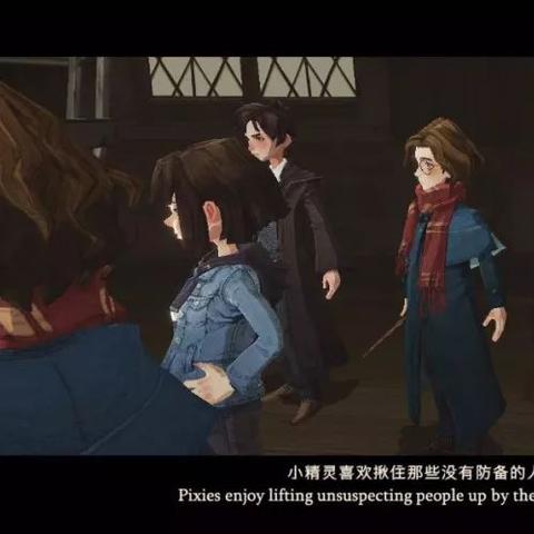 哈利波特觉醒门钥匙卡牌解析：揭秘最强魔法门钥匙！