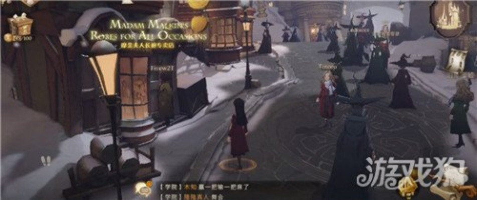 哈利波特魔法觉醒社团活动攻略：独家玩法揭秘