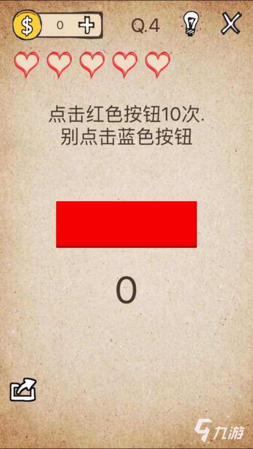 《热门文字游戏推荐：下载量飙升的排行榜揭晓！》