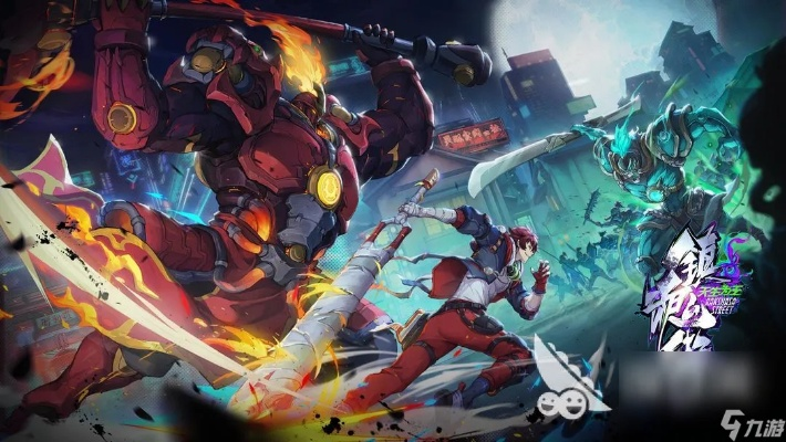 2024必玩唯美格斗游戏盘点：十大热门推荐