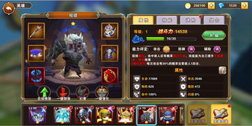 圣翼传说：装备刷爆，BOSS挑战乐翻天