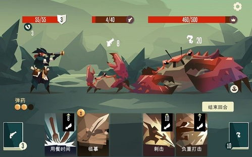 航海奇闻：挑战100层攻略全解析