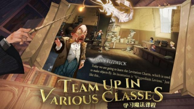 《哈利波特觉醒：巫师等级飙升秘籍》