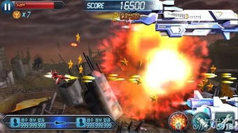 《射击达人必看！盘点十大热门飞行射击游戏》