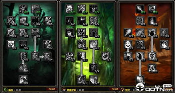 《异界来客天赋解析：人生重开模拟器必备技能》