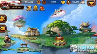 《热门西游手游盘点：下载量爆棚的十大佳作》